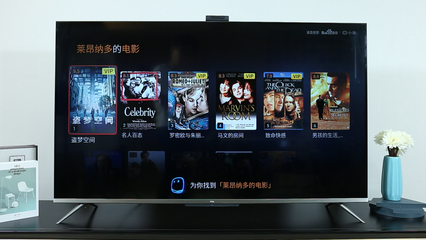 解放雙手，感受未來 TCL Q78D旗艦云社交電視語音體驗深度評析